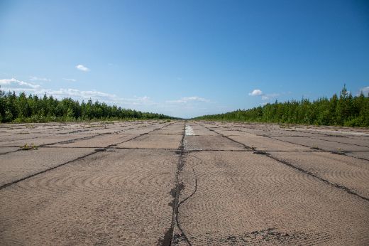 Аэродром Африканда